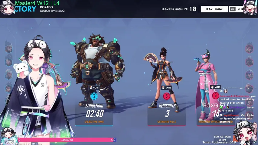 [!DROPS ENABLED] ORISA Cutest Tank. !lurk !command