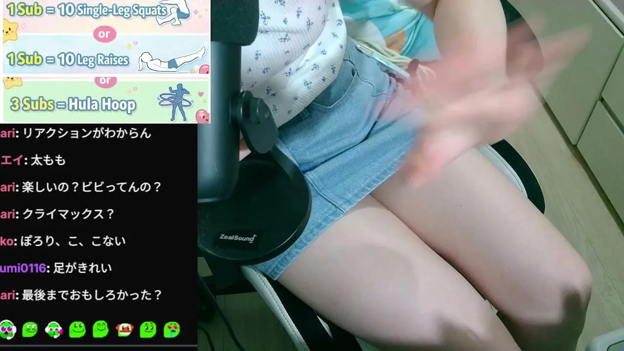 sinntamada live
