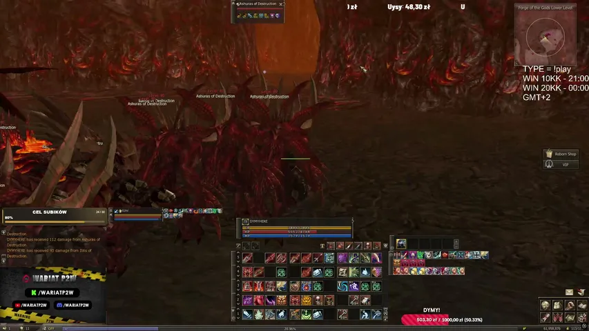 wariatp2w Lineage 2 stream image
