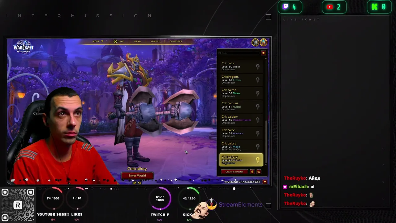 [✅DROPS] WoW♾️4 Ноември and Chill !discord !nod !youtube !eneba @cr1tical_tv