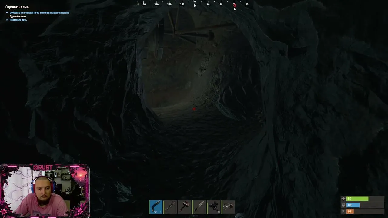 bugordron live