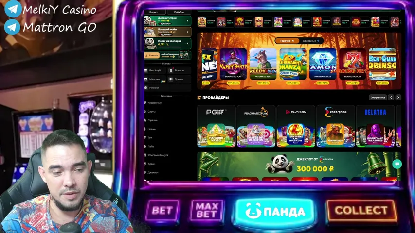 melkiytop playing Slots & Casino - Live Casino Stream
