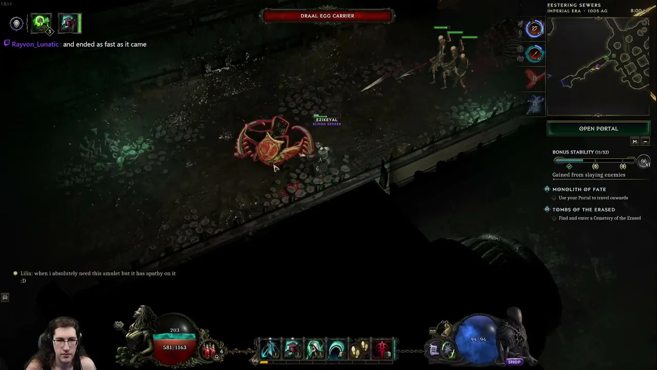 StreamerHouse