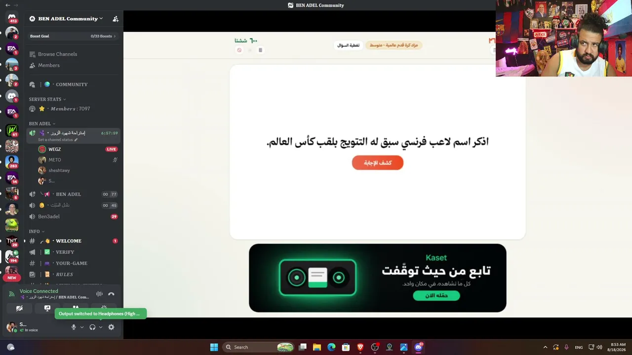 Shaf3ey97