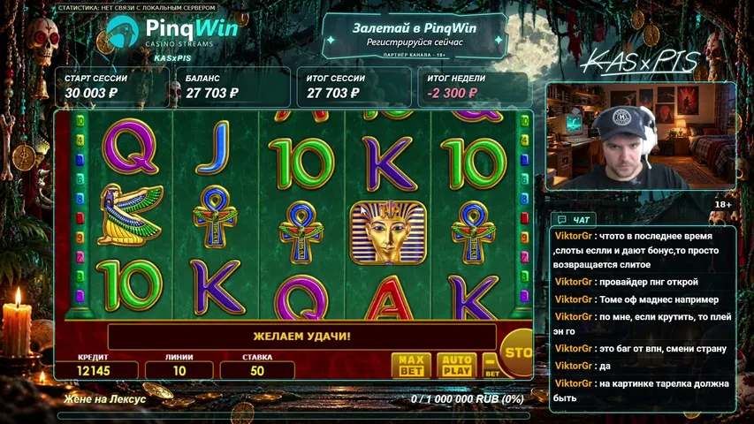 kasxpis playing Slots & Casino - Live Casino Stream