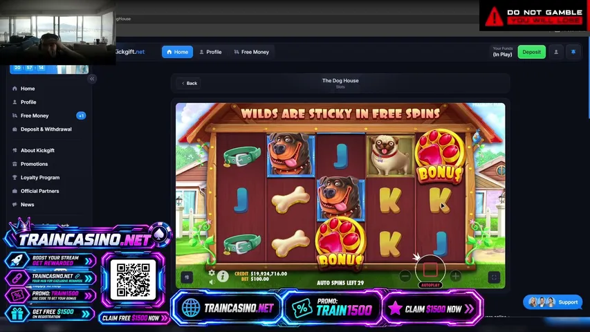 trainwrvecksrtv