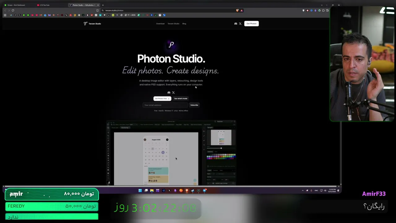 nichoqu