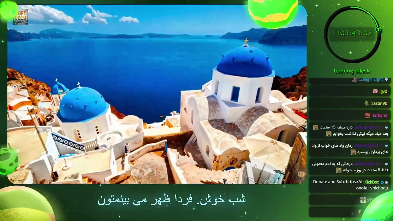 nichoqu