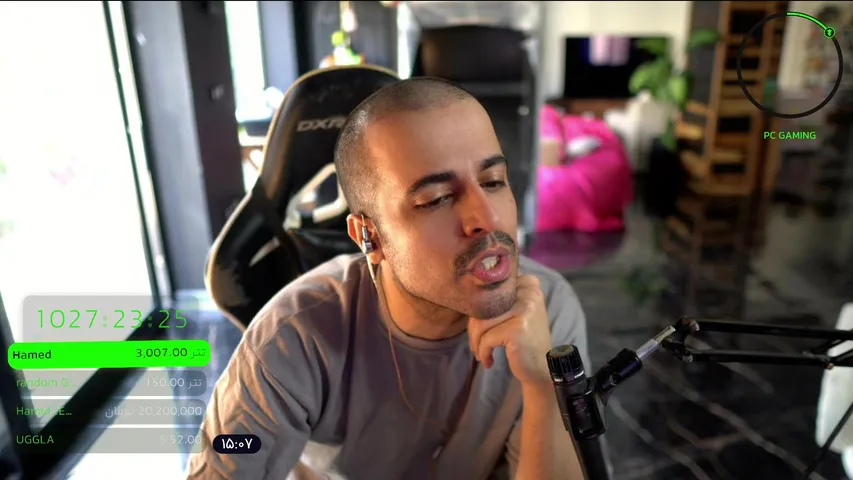 nichoqu