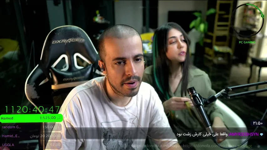 nichoqu