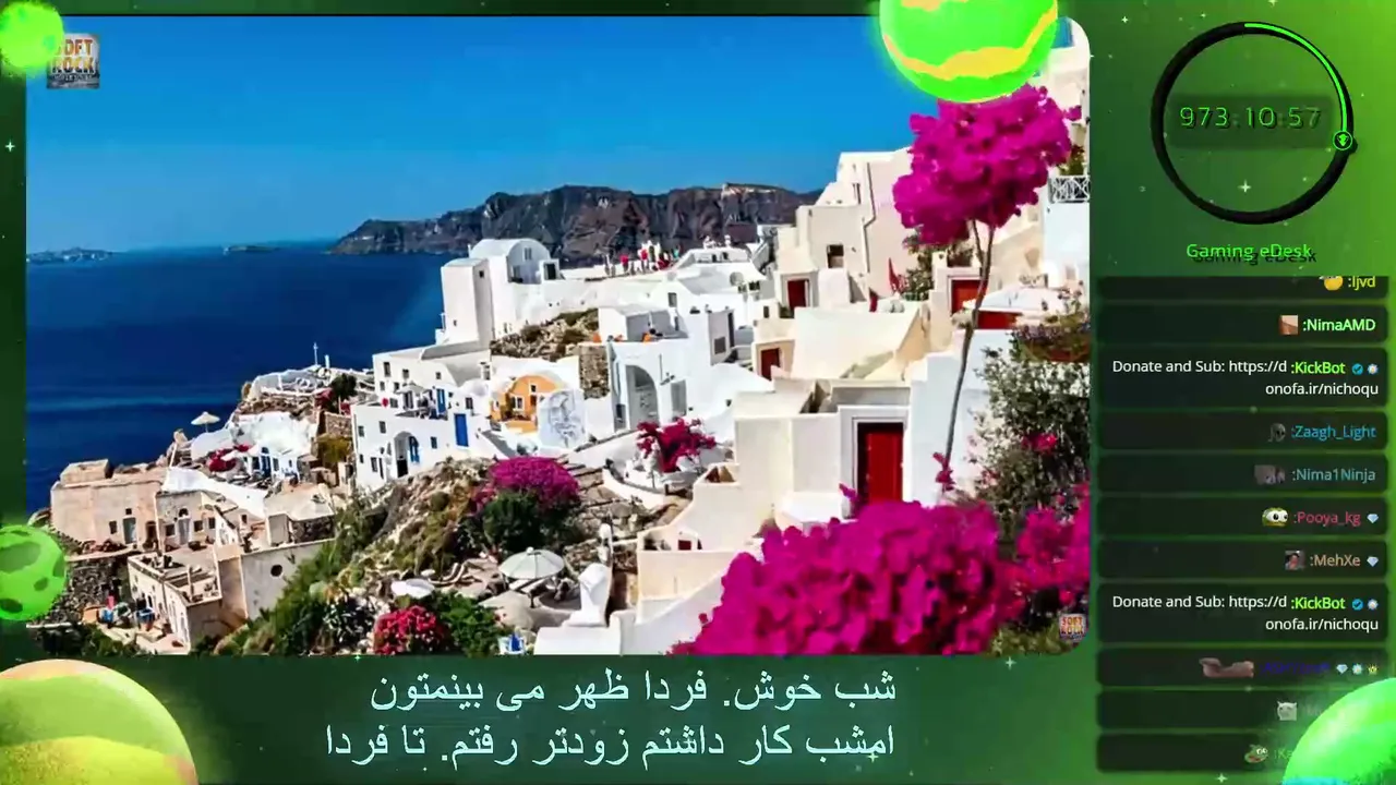 nichoqu