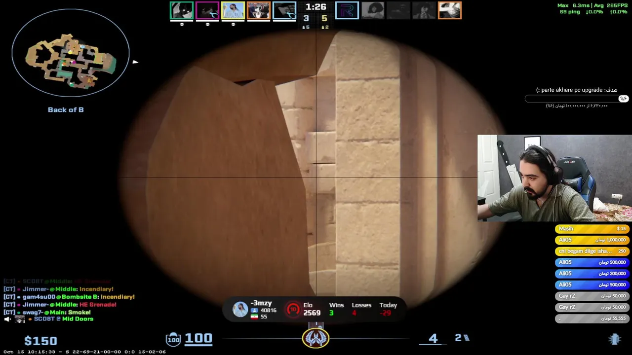 MZ_STREAM live stream