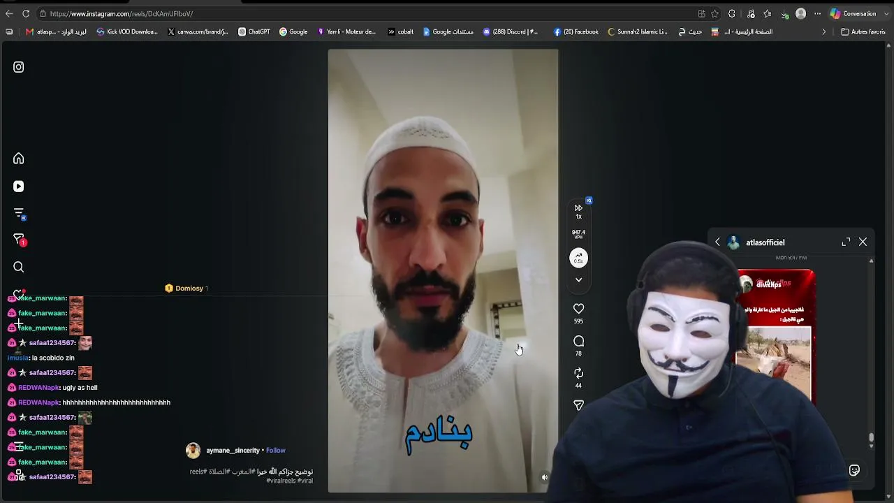 atlasofficiel live