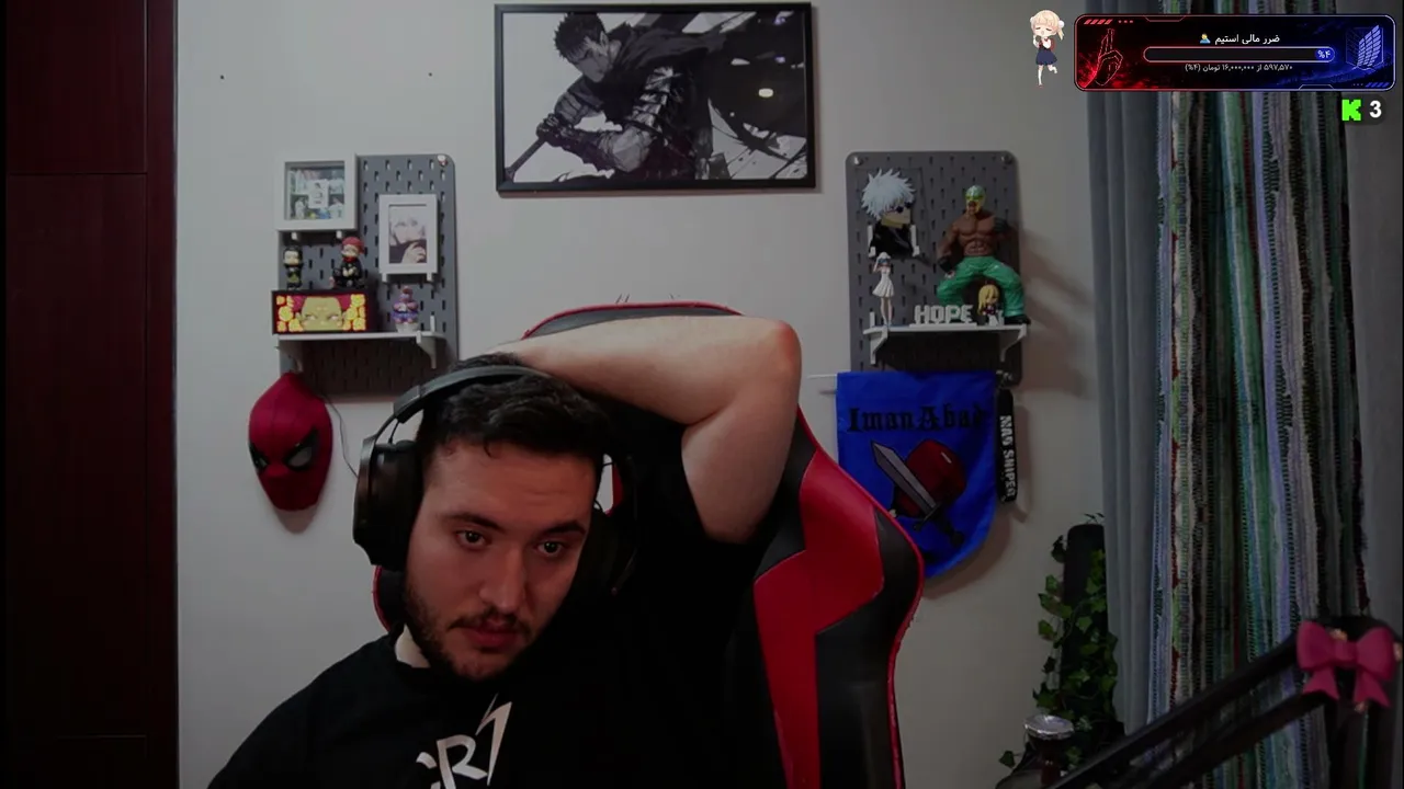 rezzrad