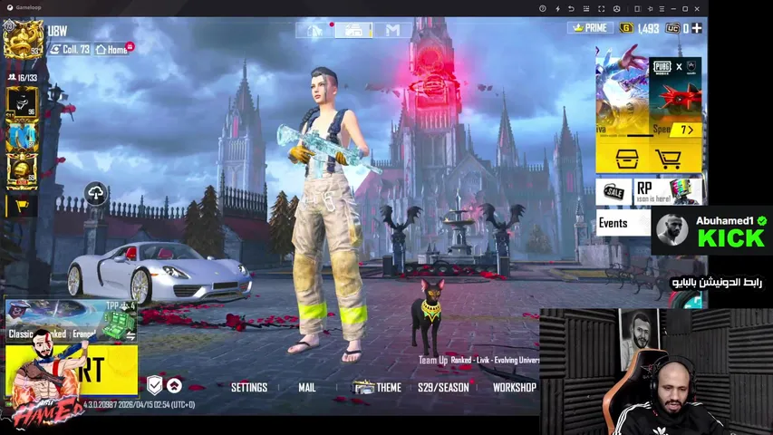 ام برشلونه وابوها وابنها 😂