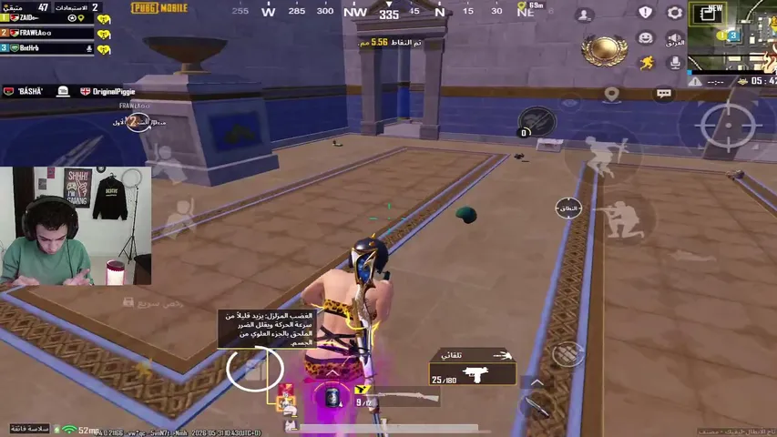 دخلنا بالتصنييييييييييييف