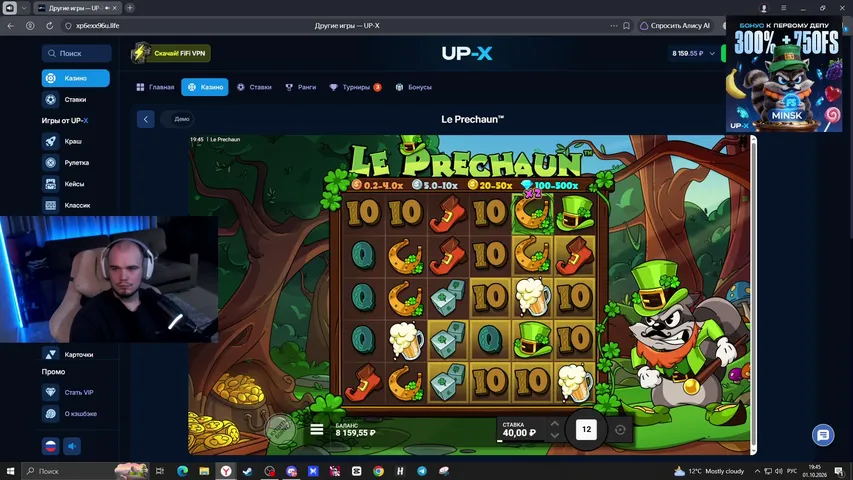 farmone playing Slots & Casino - Live Casino Stream