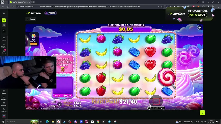 farmone playing Slots & Casino - Live Casino Stream