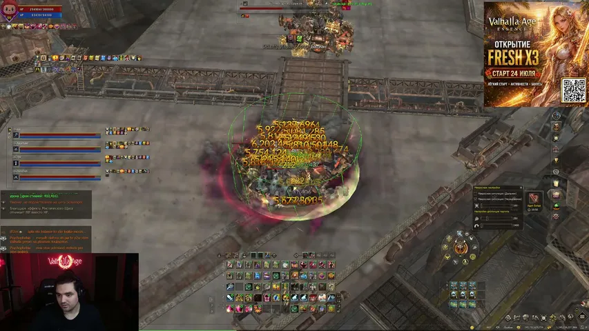 dudatv Lineage 2 stream image