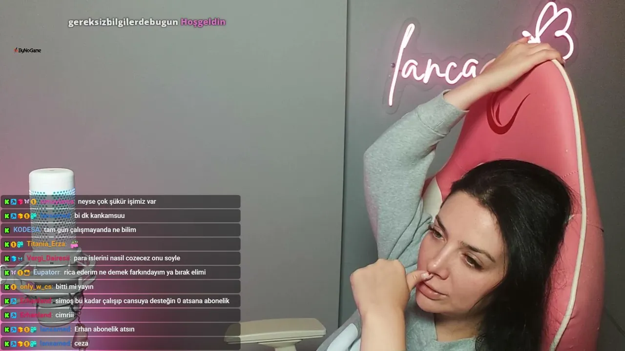 lancansu live stream