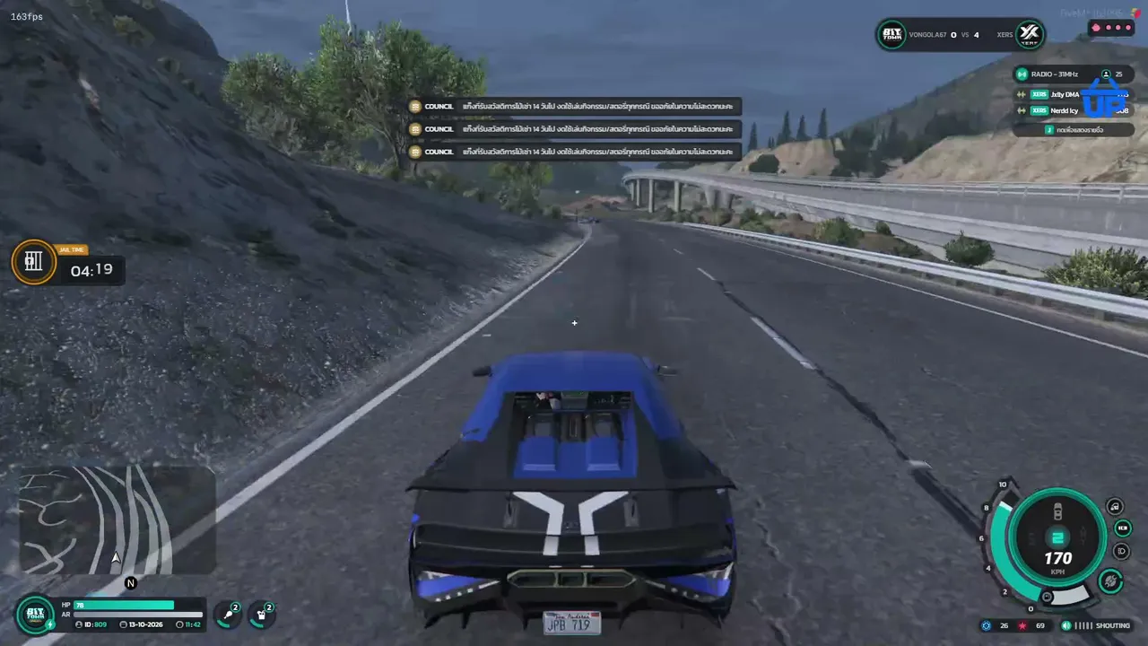 Shank_xers live stream