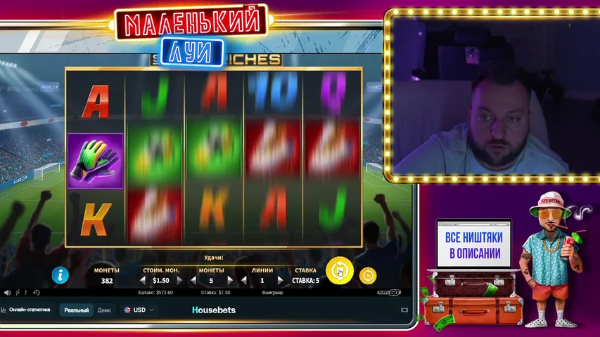lyucasino playing Slots & Casino - Live Casino Stream