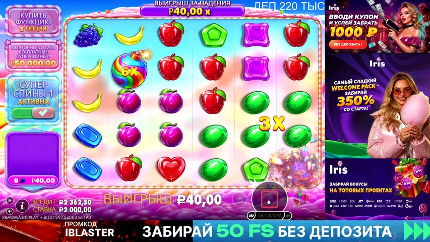 iblaster01 playing Slots & Casino - Live Casino Stream