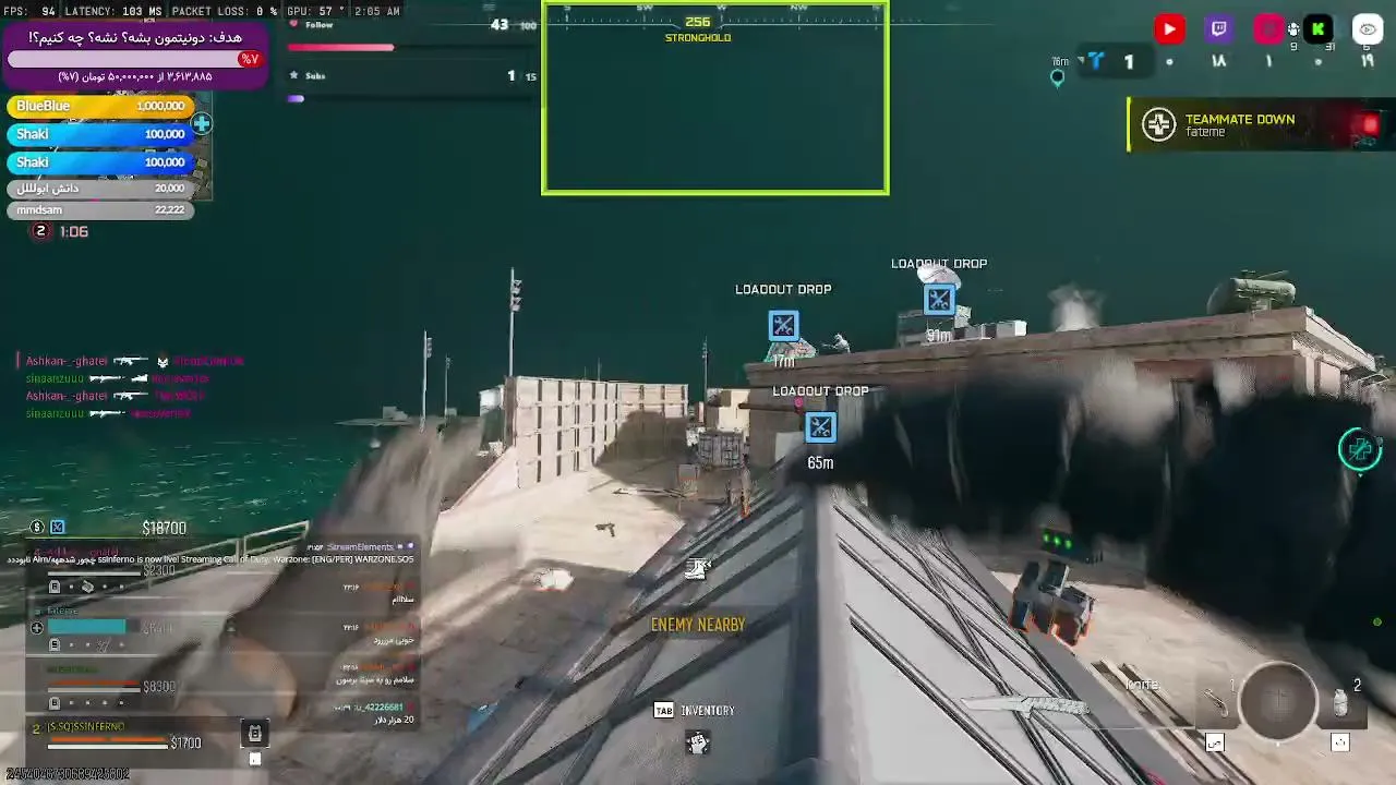 screenslaverinferno