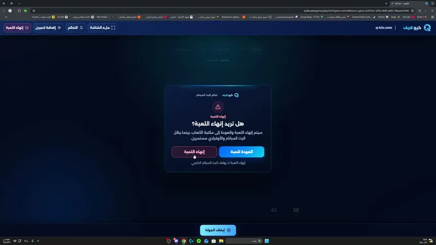 waakd playing Just Chatting - Live Casino Stream