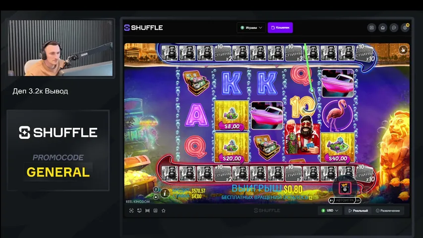 generalqw77 playing Slots & Casino - Live Casino Stream