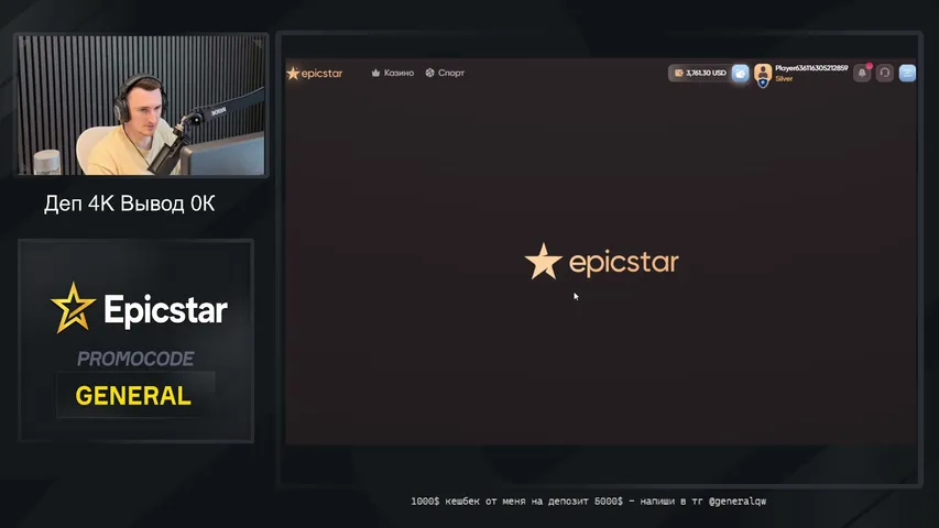 generalqw77 playing Slots & Casino - Live Casino Stream