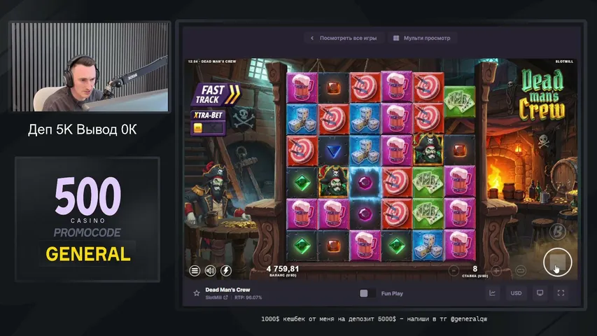 generalqw77 playing Slots & Casino - Live Casino Stream