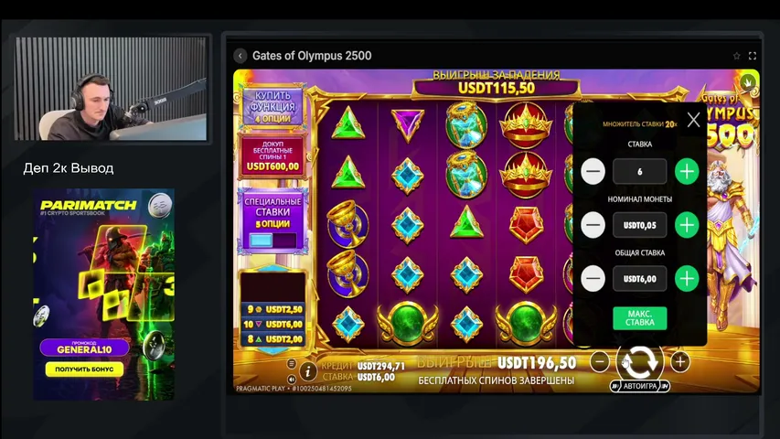 generalqw77 playing Slots & Casino - Live Casino Stream