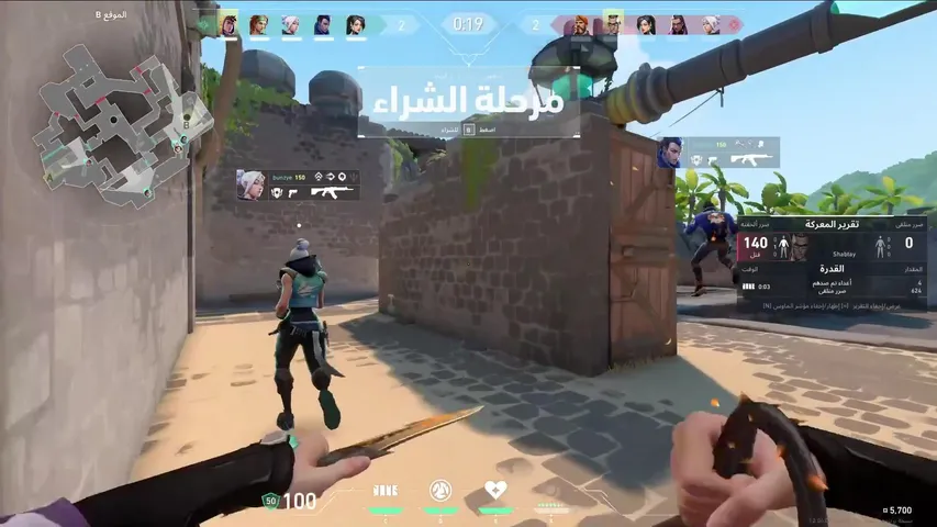 النووم جمييل والغفوه اجمل