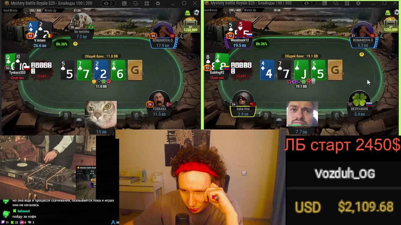 vozduh_og