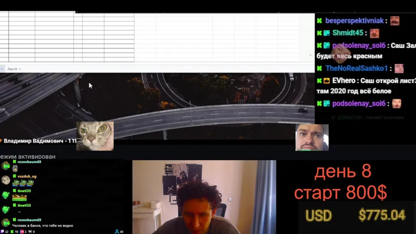 vozduh_og playing Poker - Live Casino Stream