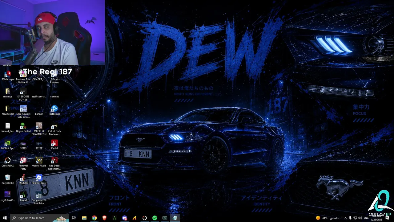 iDew live