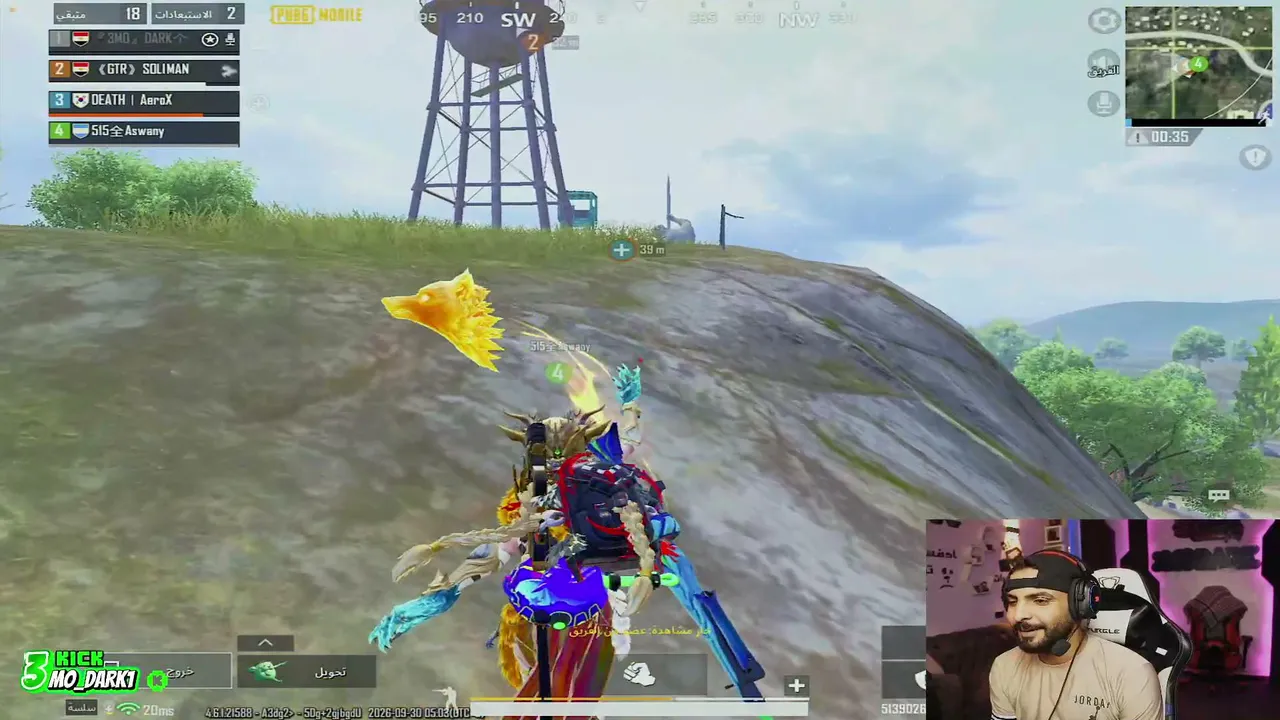 3MO_DARK1 live