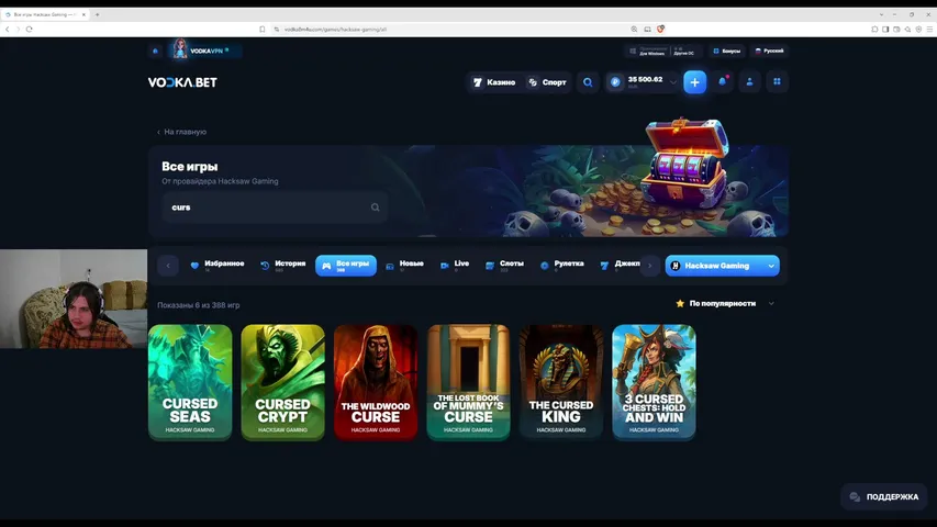 y-a-m-s-a playing Slots & Casino - Live Casino Stream