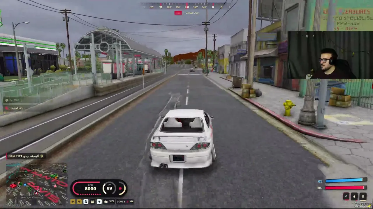 KheLo53 live stream
