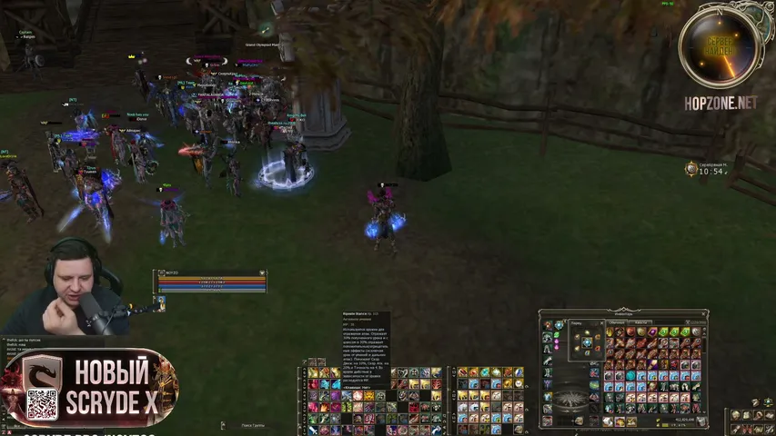 noyzo Lineage 2 stream image