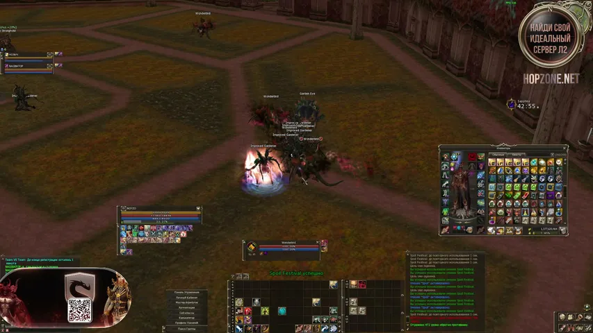 noyzo Lineage 2 stream image