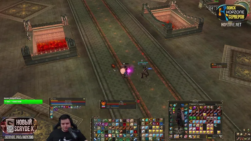 noyzo Lineage 2 stream image