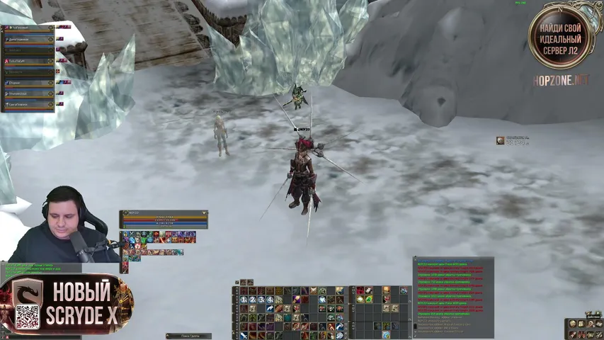 noyzo Lineage 2 stream image