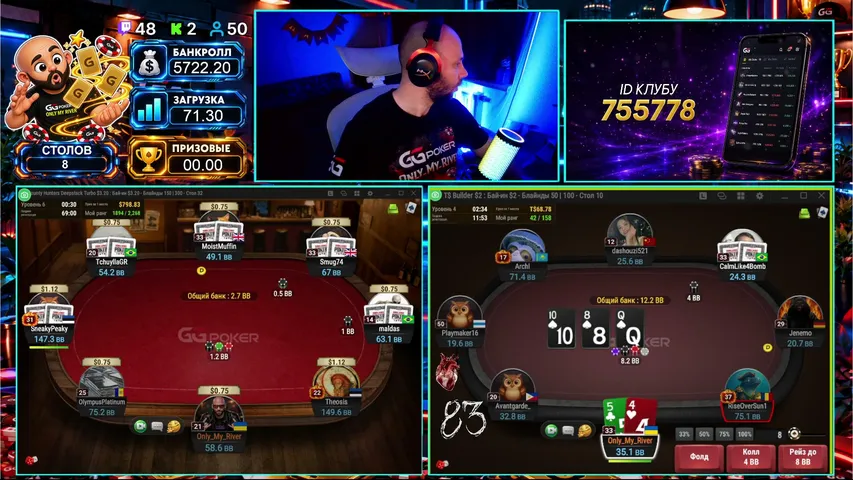 OnlyMyRiver playing Poker - Live Casino Stream