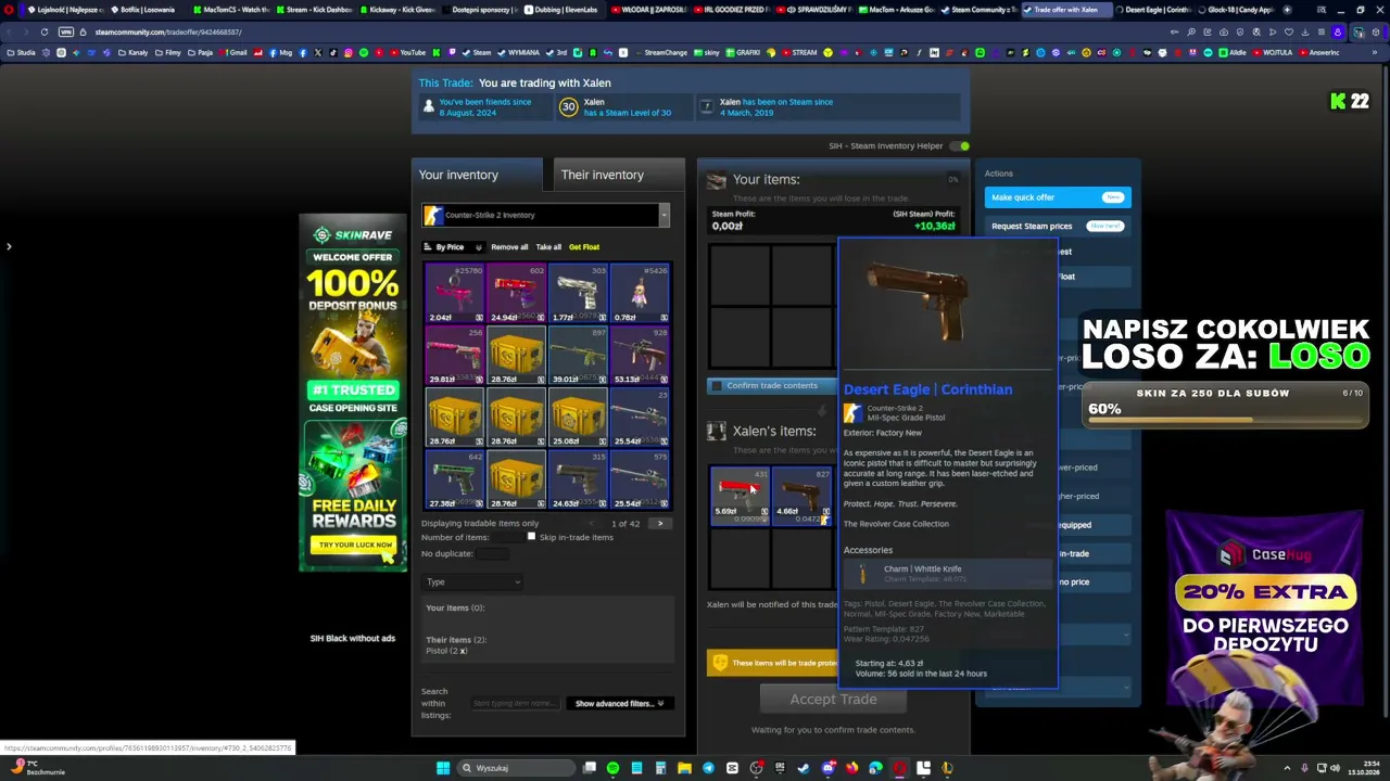 MacTomCS live stream