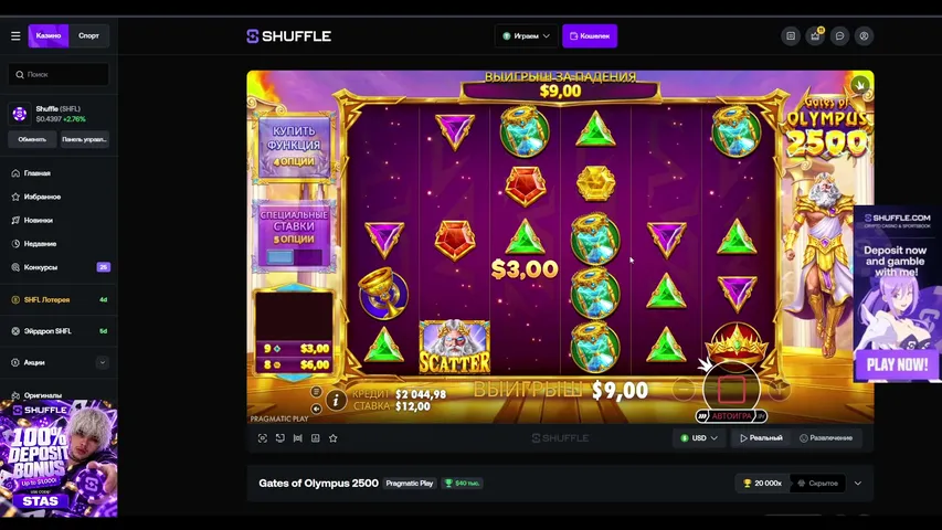 stas-refund playing Slots & Casino - Live Casino Stream