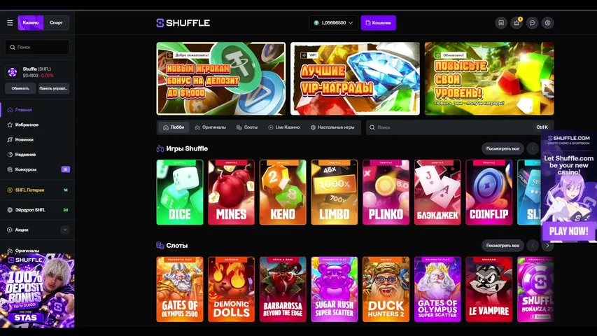 stas-refund playing Slots & Casino - Live Casino Stream
