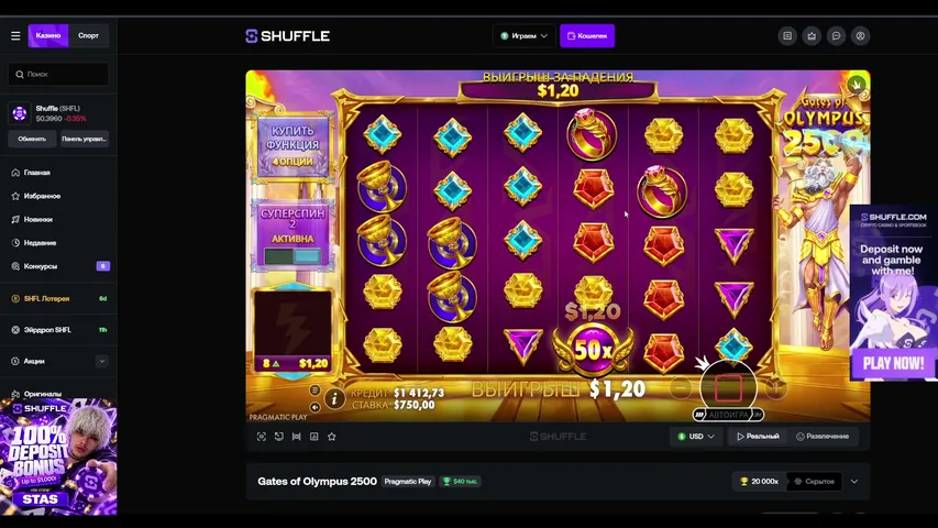 stas-refund playing Slots & Casino - Live Casino Stream