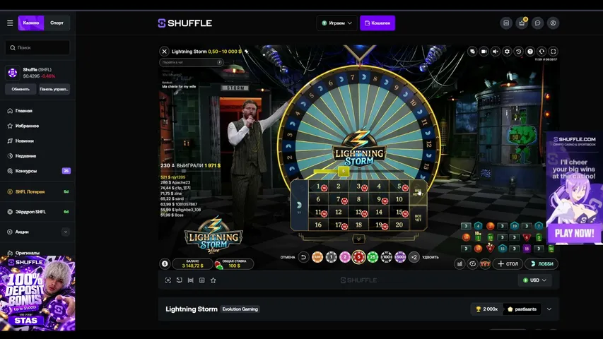 stas-refund playing Slots & Casino - Live Casino Stream